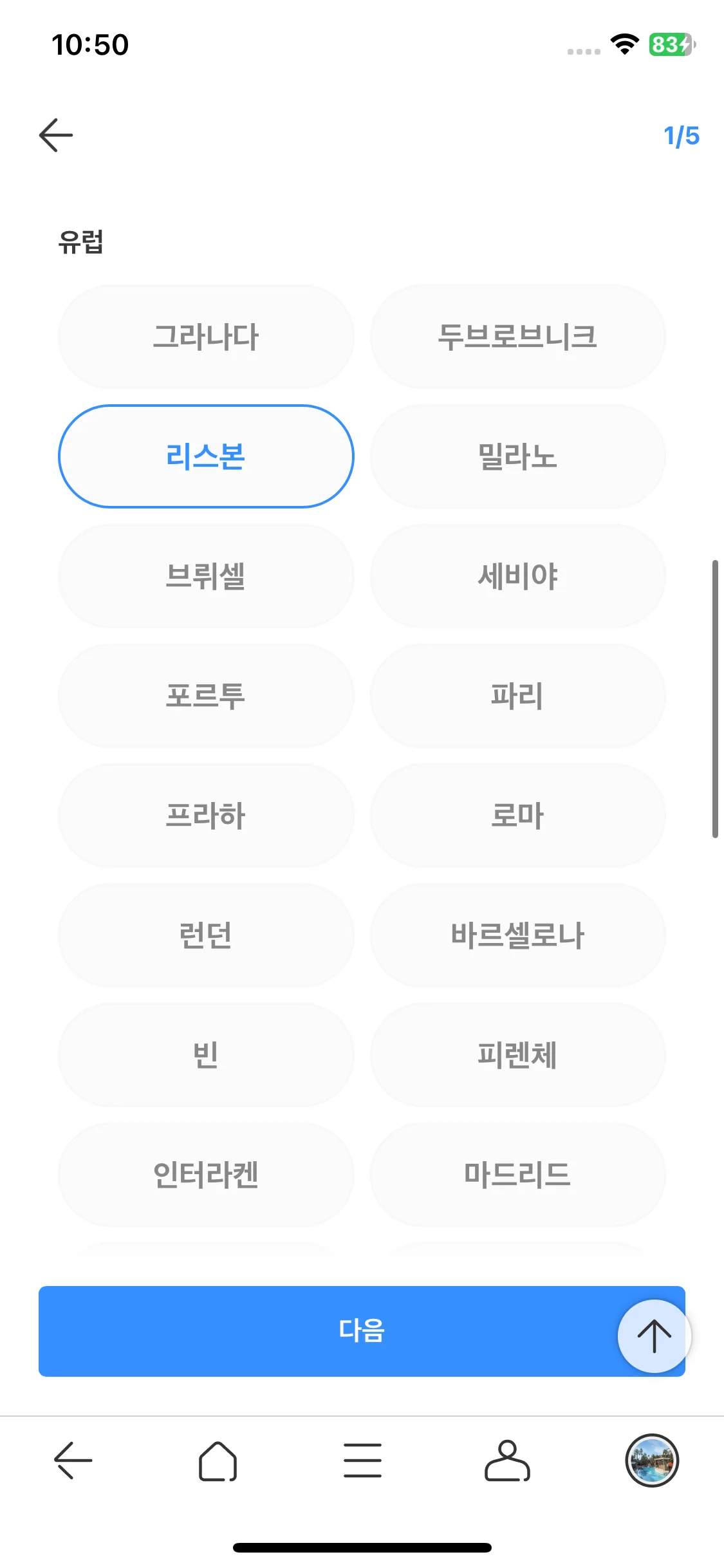 Test Image 9
